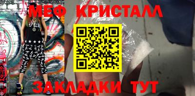гашиш Камышлов
