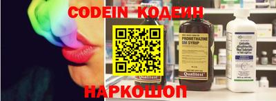 гашиш Камышлов