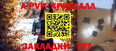 гашиш Камышлов