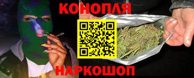 меф VHQ Кандалакша