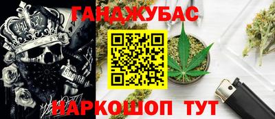 меф VHQ Кандалакша