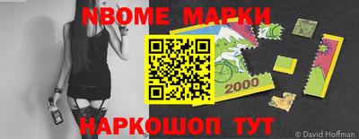 меф VHQ Кандалакша