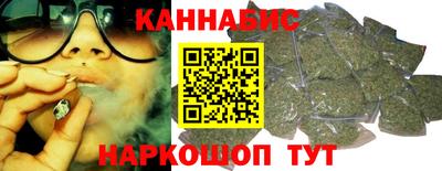меф VHQ Кандалакша