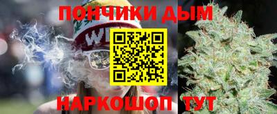 меф VHQ Кандалакша