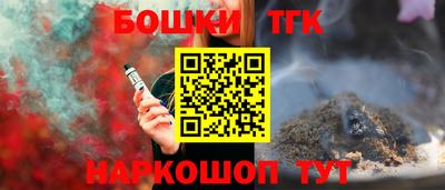 меф VHQ Кандалакша