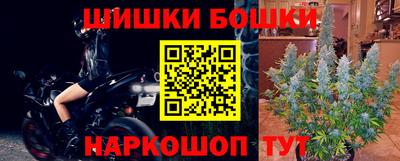 гашиш Камышлов