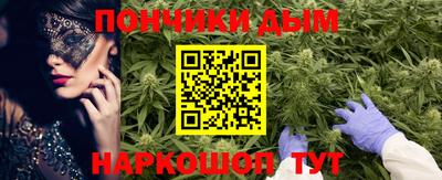 прущие крисы Канаш