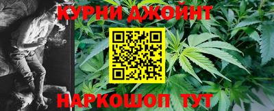 гашиш Камышлов