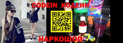 меф VHQ Кандалакша