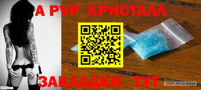 гашиш Камышлов