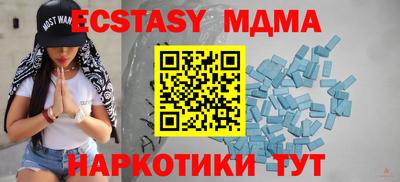 гашиш Камышлов