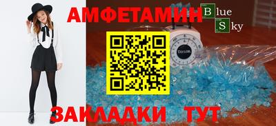 гашиш Камышлов
