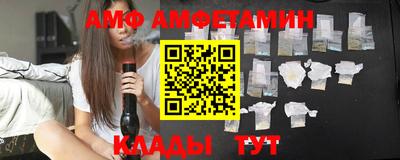 гашиш Камышлов