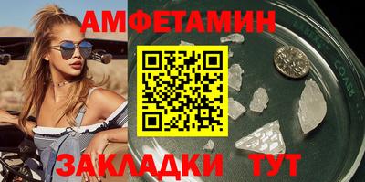 гашиш Камышлов