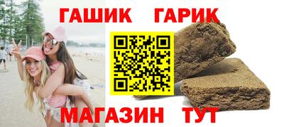меф VHQ Кандалакша