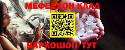 гашиш Камышлов