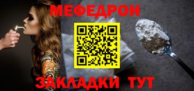гашиш Камышлов