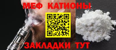 гашиш Камышлов