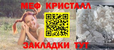 гашиш Камышлов