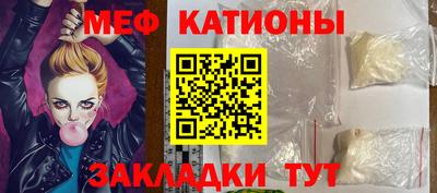 гашиш Камышлов