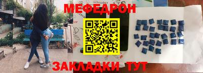гашиш Камышлов